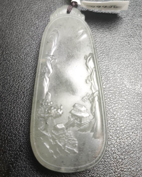 锦绣江山