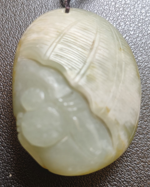 知足常乐