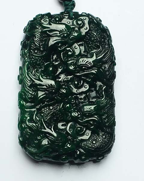 九五之尊