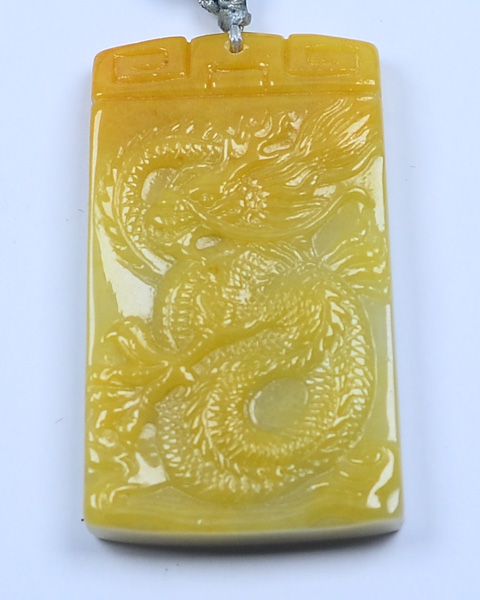 龙腾四海
