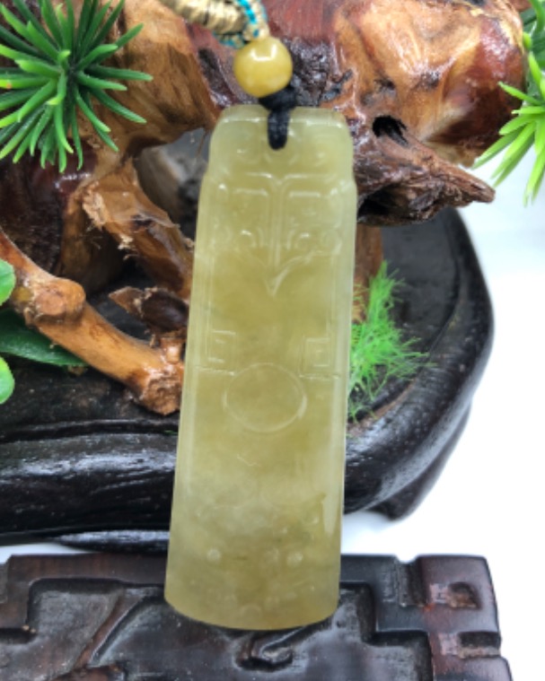 平安吉祥