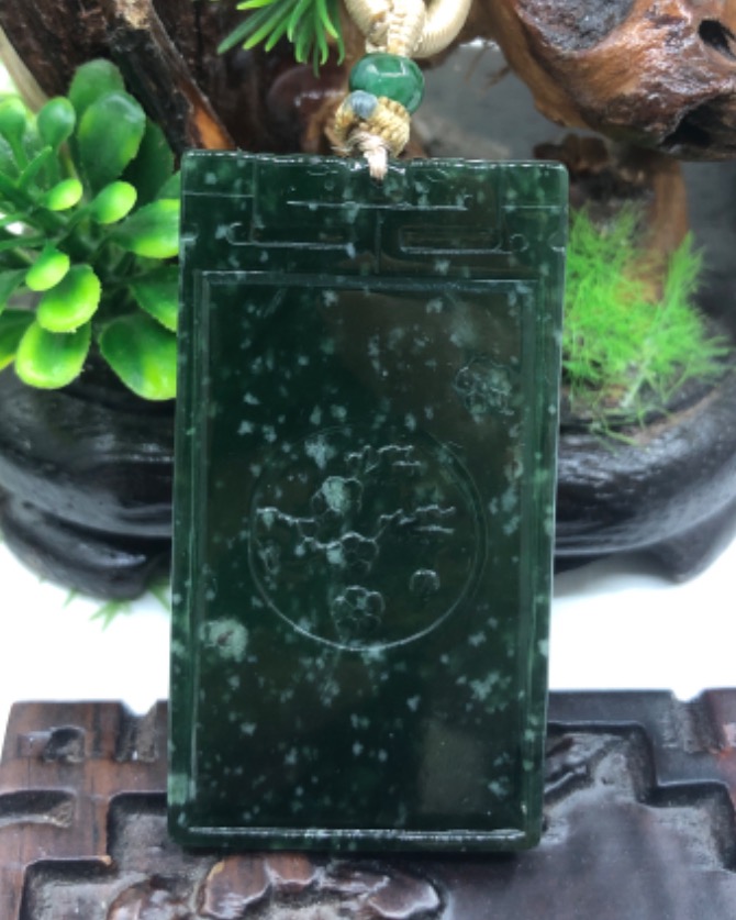平安吉祥