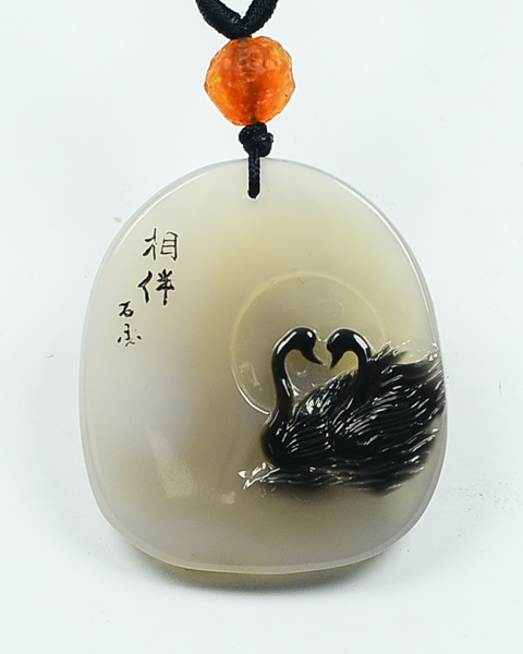 一生相爱