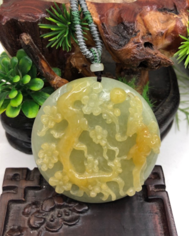 一路荣华