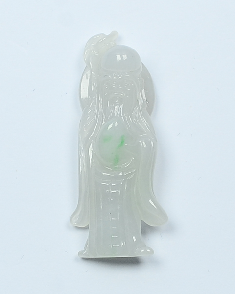 延年益寿