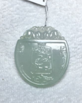 一路荣华