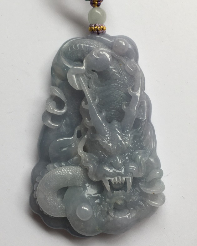 至尊神龙