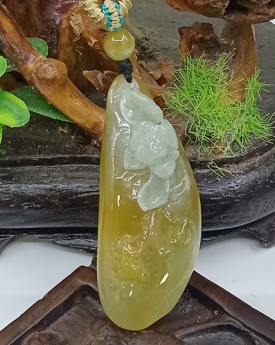 和和美美