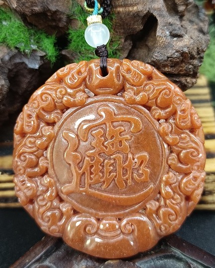 招财进宝