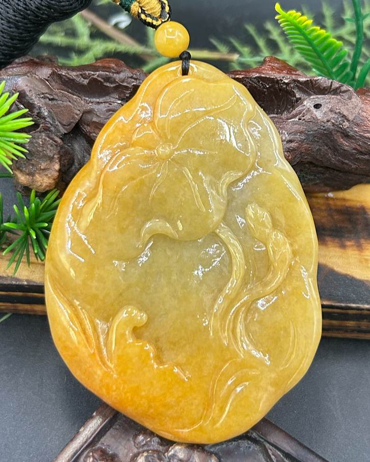 和和美美