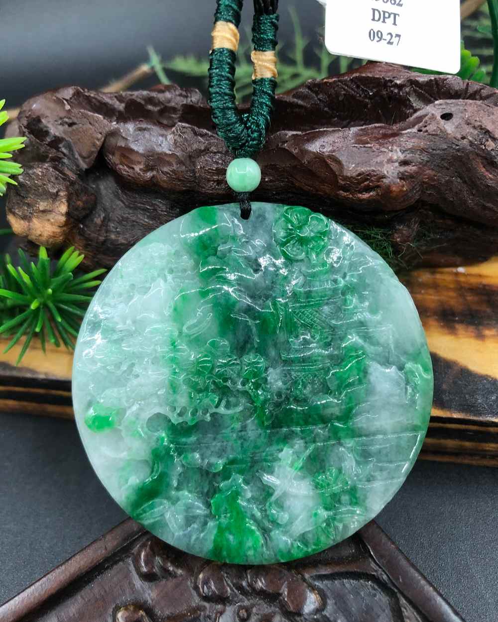 锦绣前程