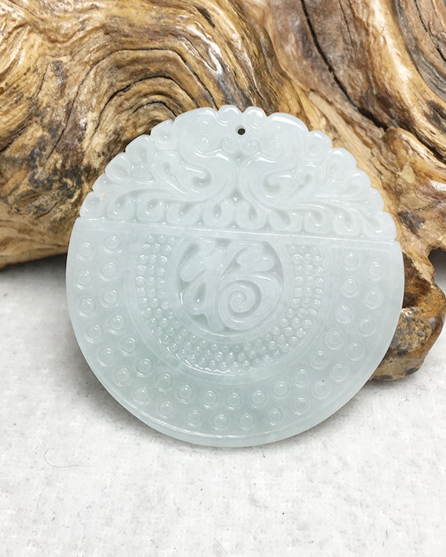 招财纳福