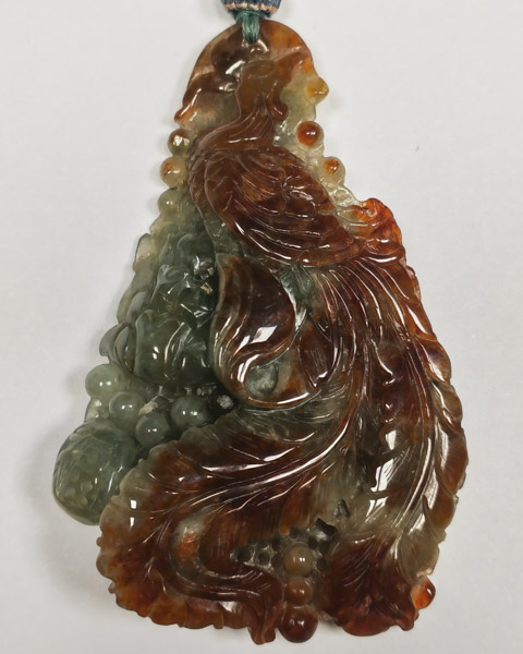 凤凰于飞