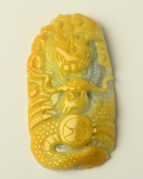 九五至尊