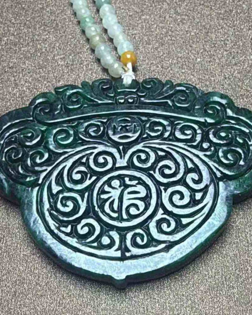吉祥如意