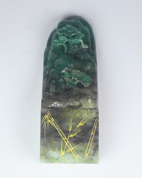 独山玉山水方章