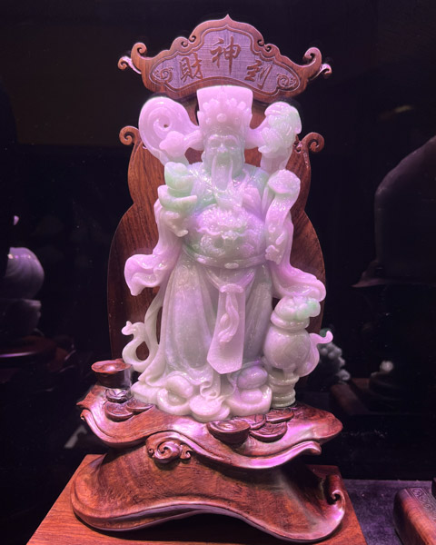 财源广进